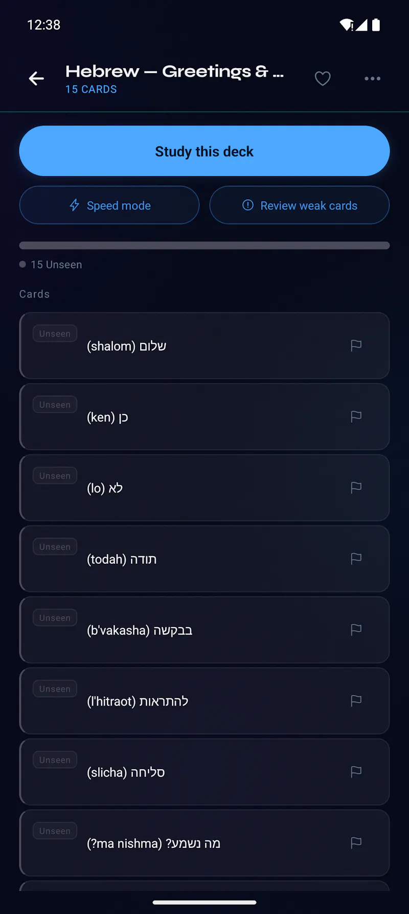 Fliply screenshot 2