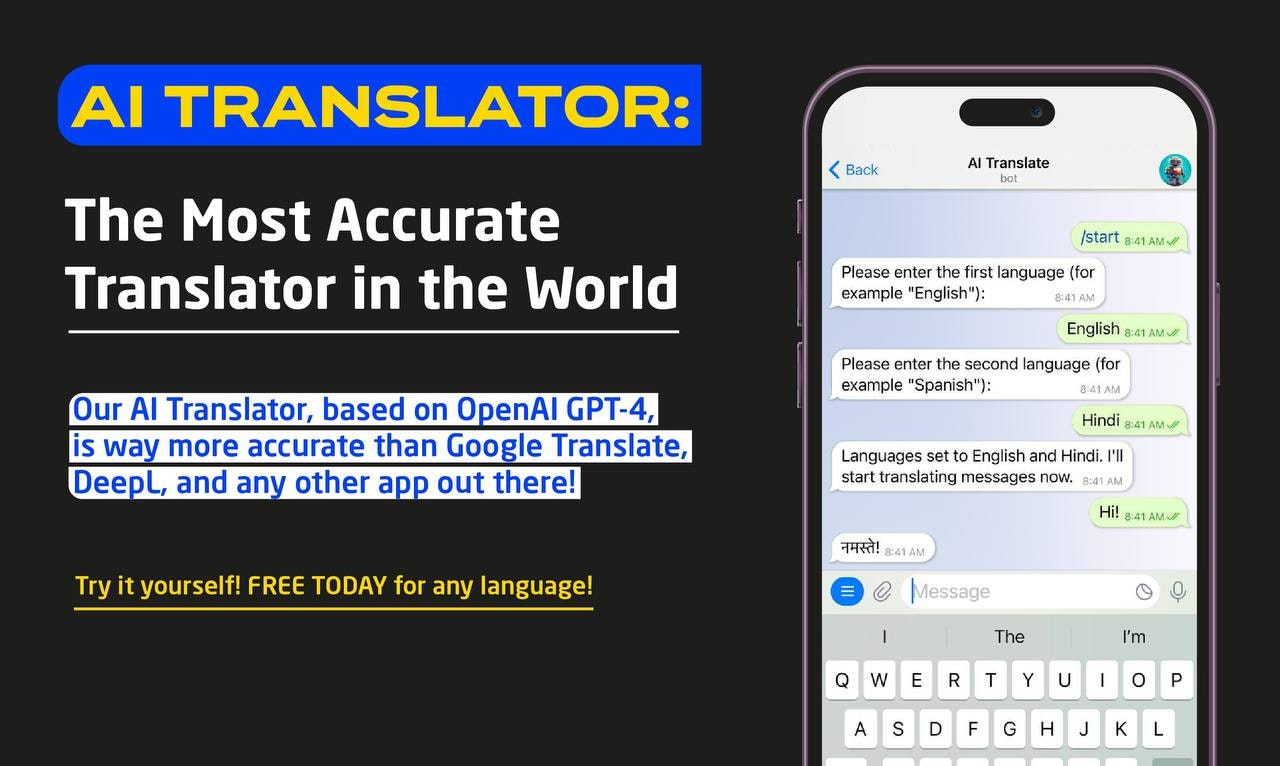 startuptile AI Translator-The most accurate translator in the world