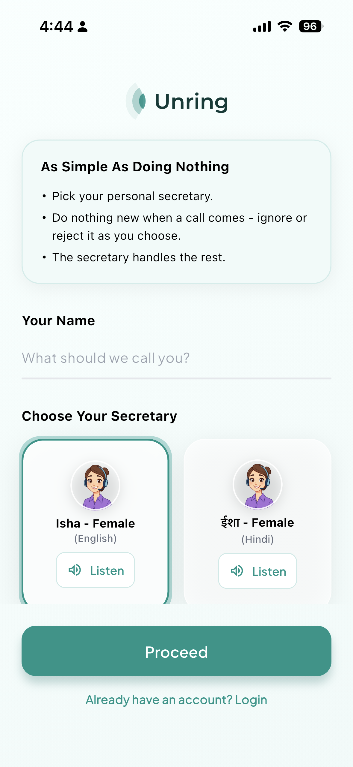 Unring gallery image