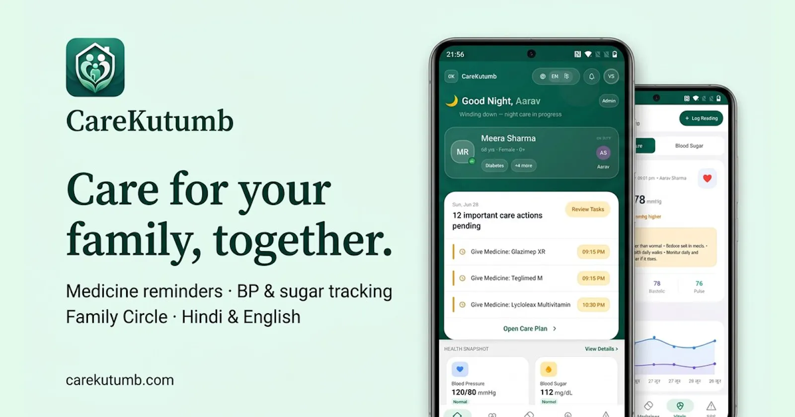 CareKutumb screenshot 3
