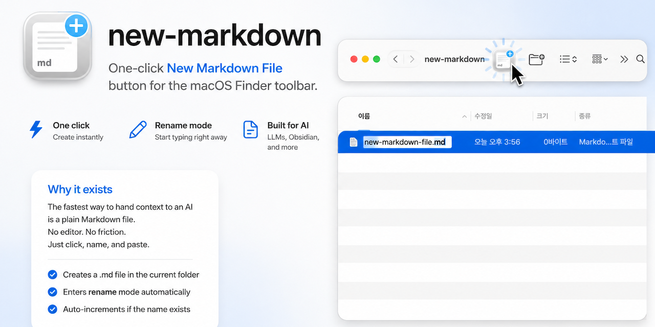 New-Markdown gallery image