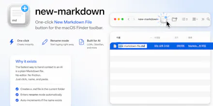New-Markdown gallery image