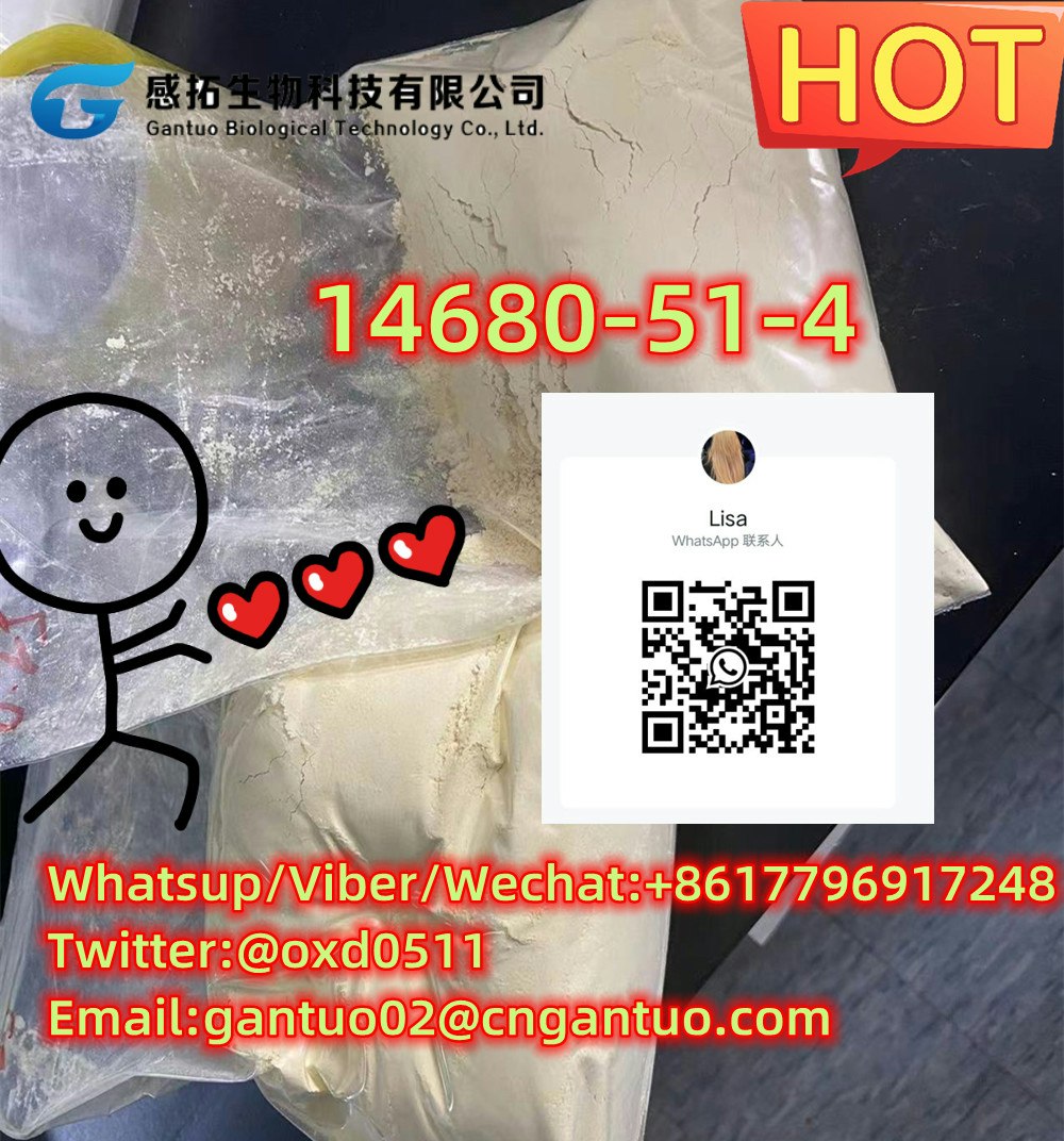 14680-51-4 Metonitazene