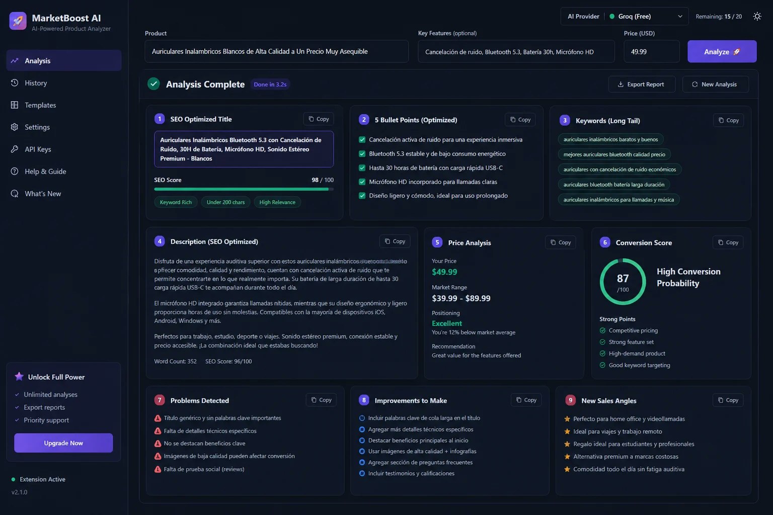 AI SEO optimizer for ecommerce listings gallery image