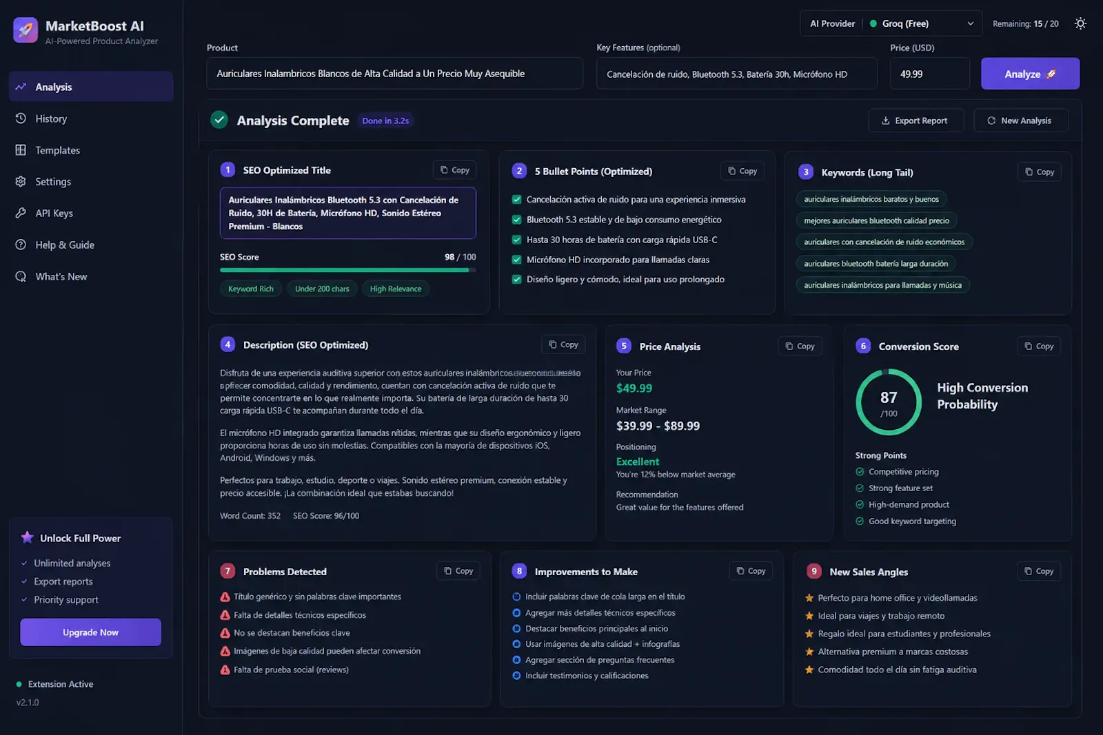 AI SEO optimizer for ecommerce listings screenshot 1