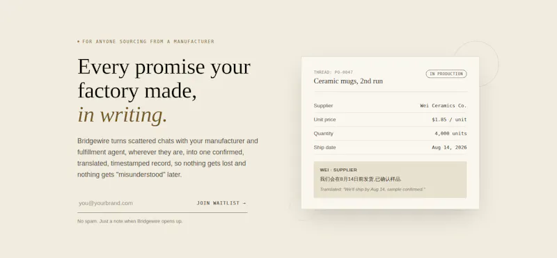 Bridgewire screenshot 1