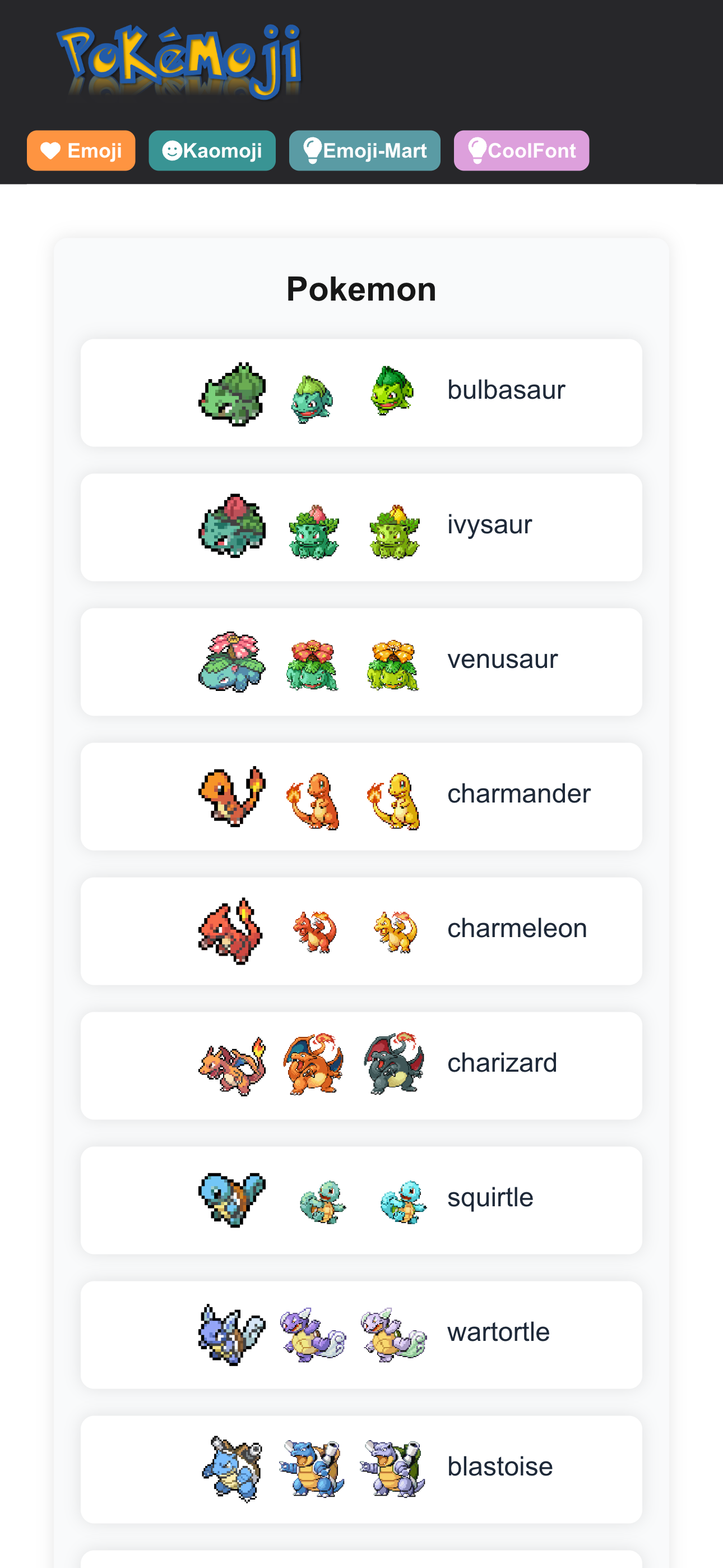 Media Pukulan surat - Pokemoji - Koleksi Emoji & Kaomojis terbesar 1