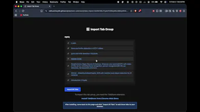 TabShare gallery image