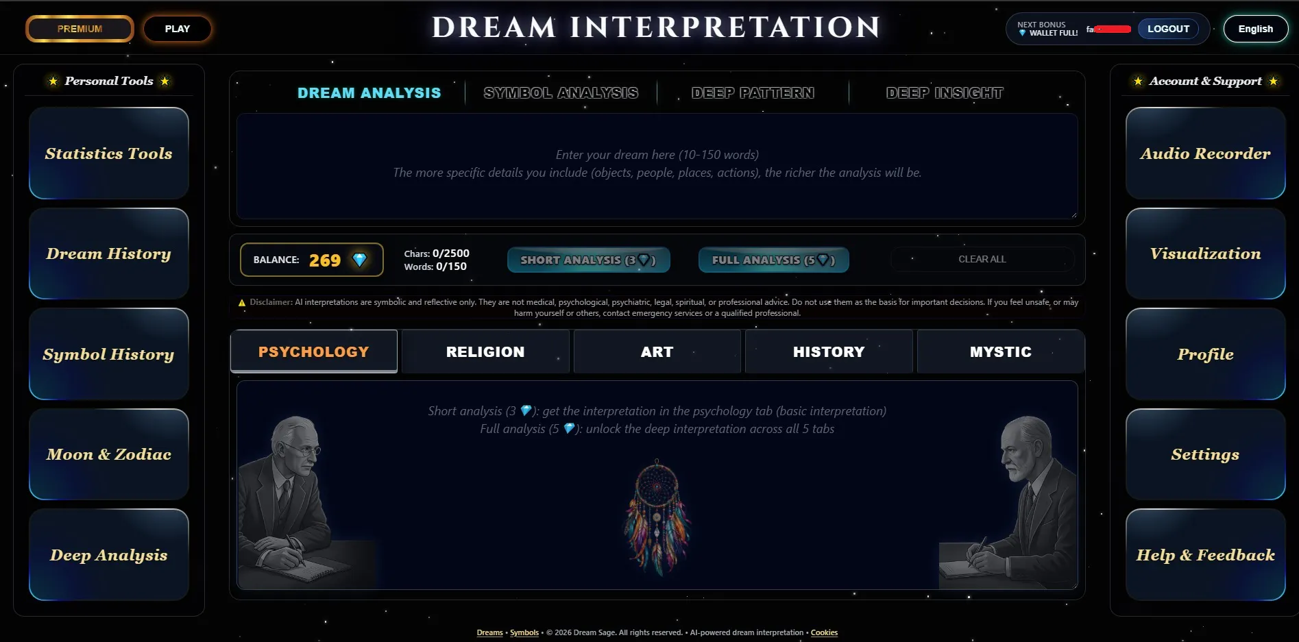 Dream Sage gallery image