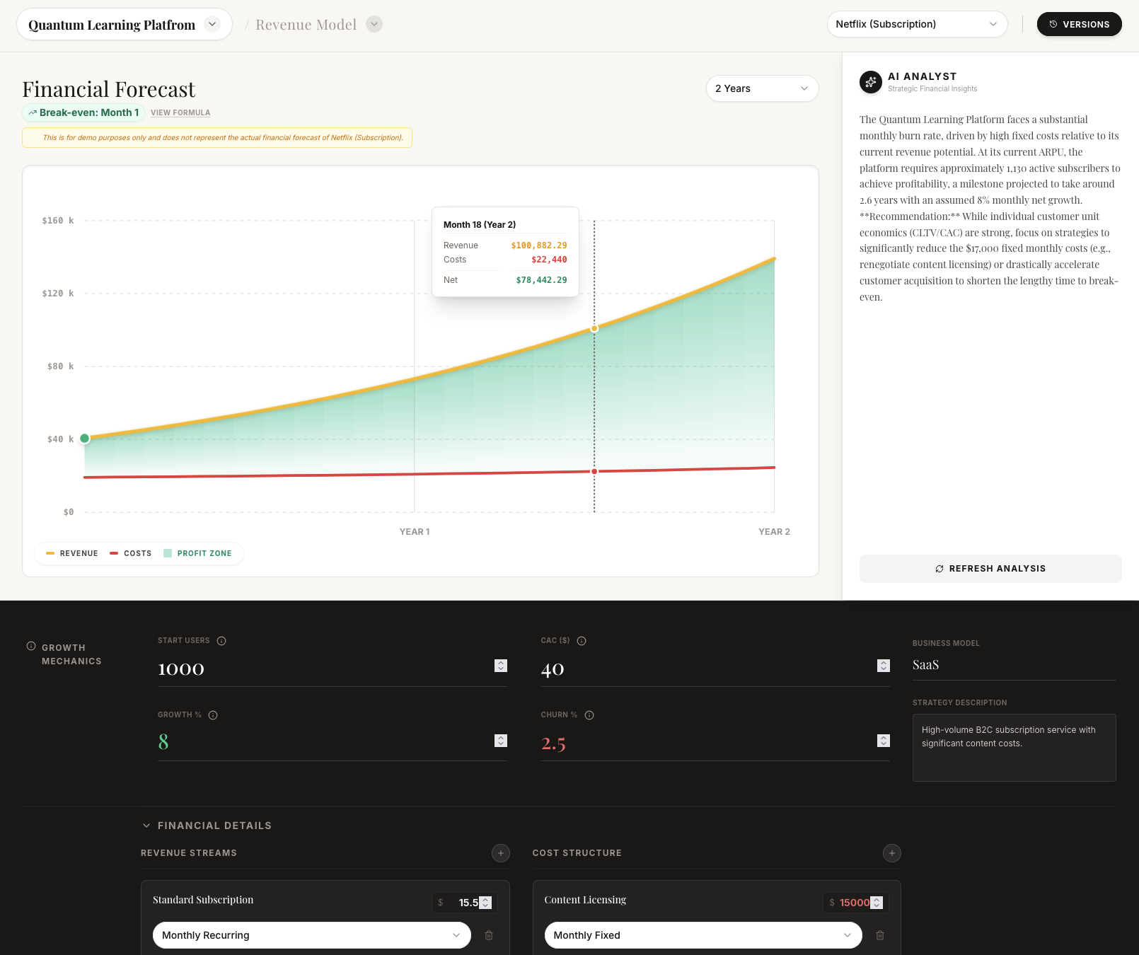 PillarOS gallery image