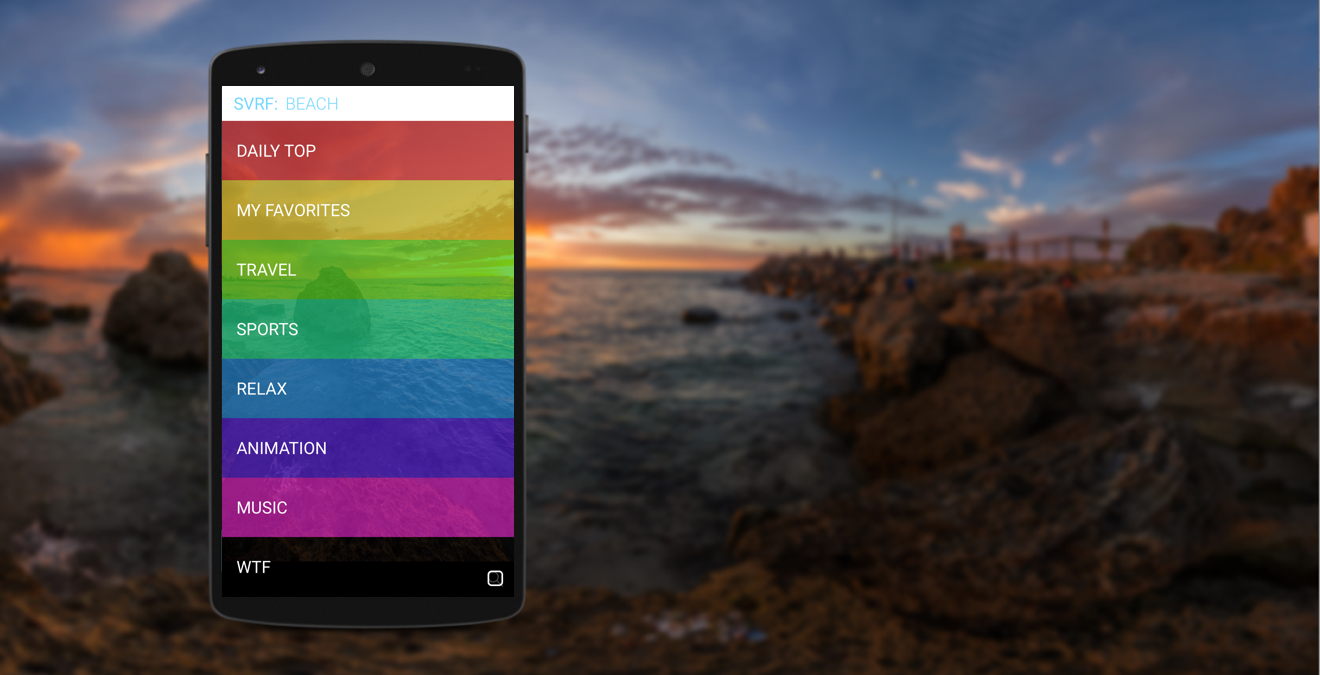 SVRF for Android gallery image