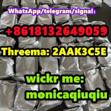 CAS 79099-07-3 N-(tert-Butoxycarbonyl)- gallery image