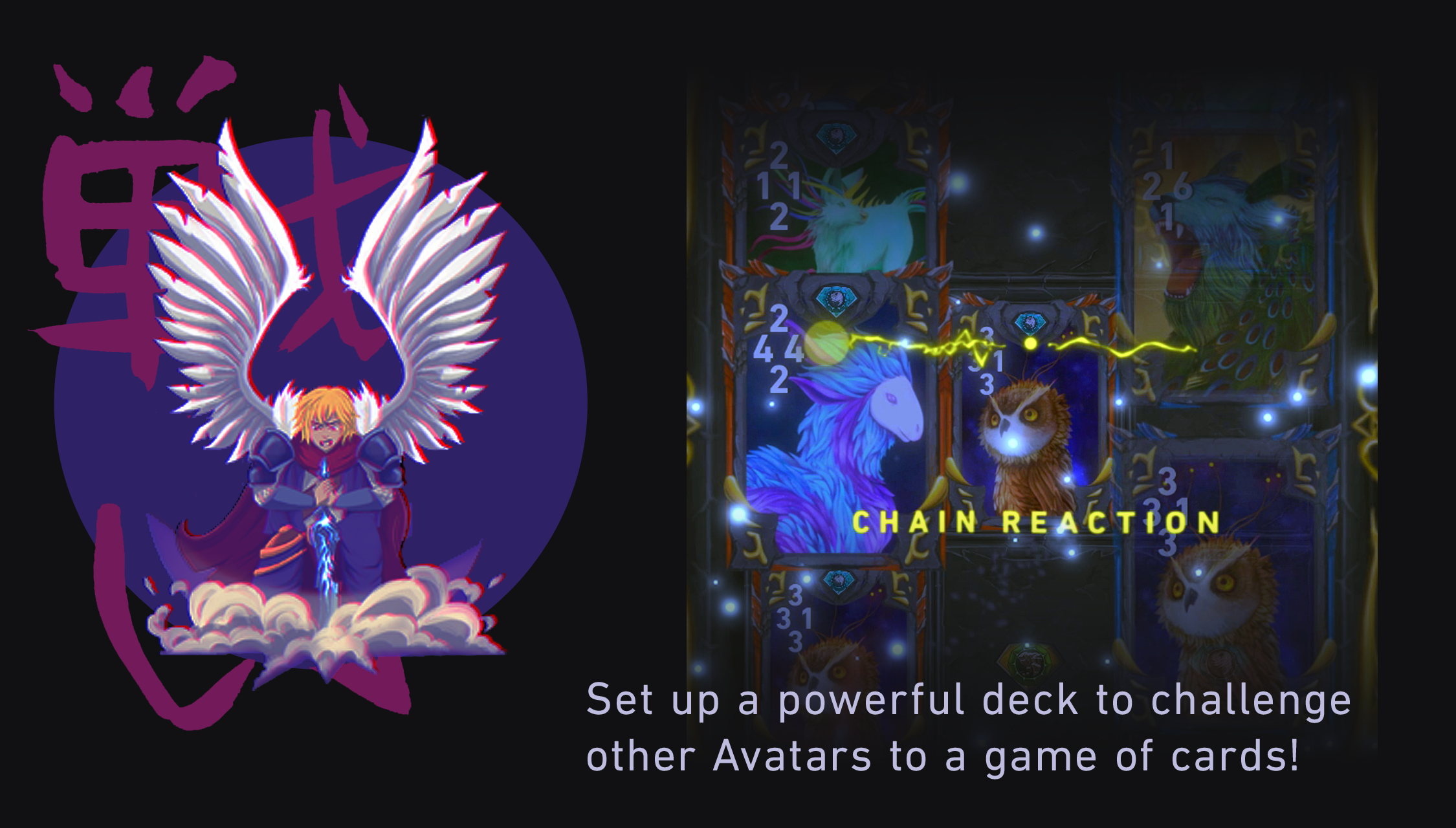 Amazing Creatures: Public Beta gallery image