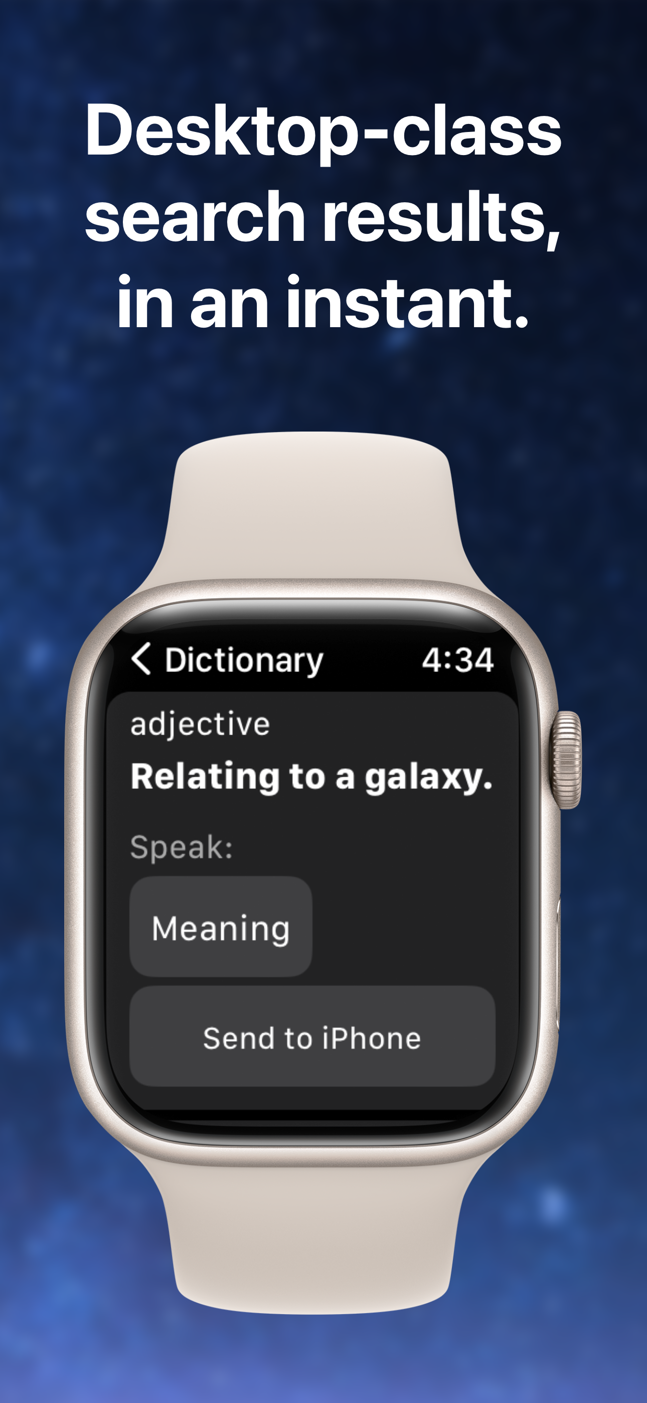 Galactic - веб -браузер для Apple Watch - Исследуйте Интернет на своем запястье. медиа 5