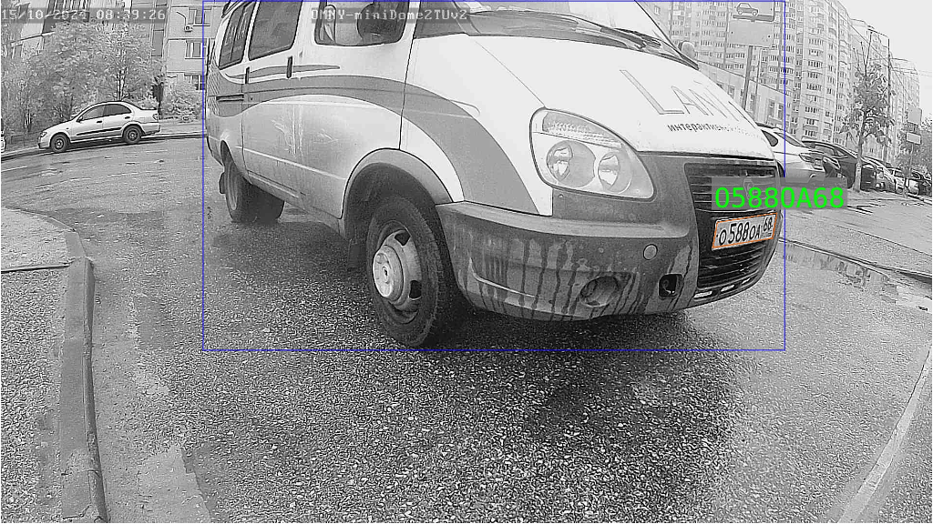 Sesameware - Screenshot 2 showing product features and functionality