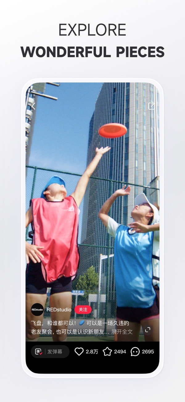 Rednote gallery image