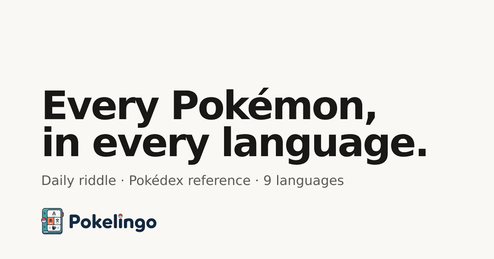 Pokelingo screenshot 1