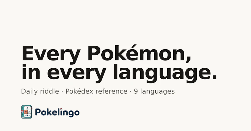 Pokelingo screenshot 1