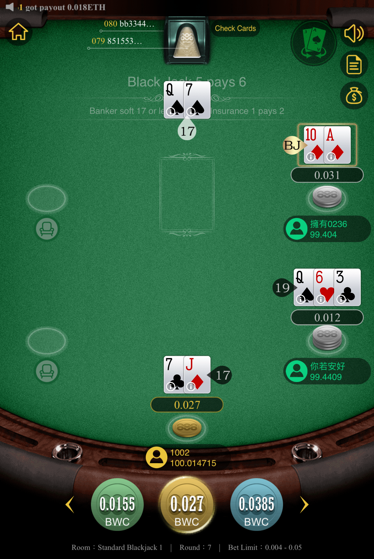 BitWin888 gallery image