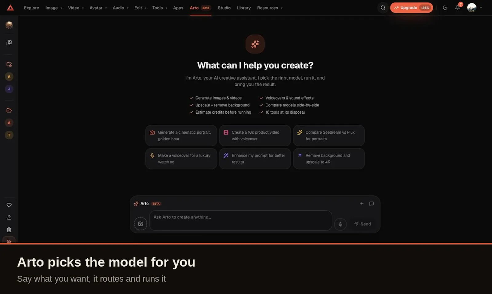 Arteza screenshot 8