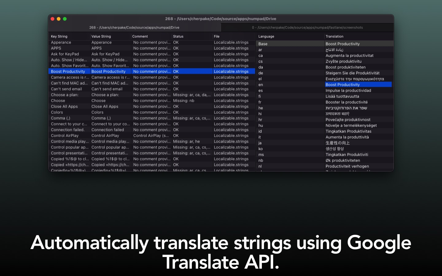 18 Strings gallery image