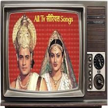 Tv Serial Song gallery image