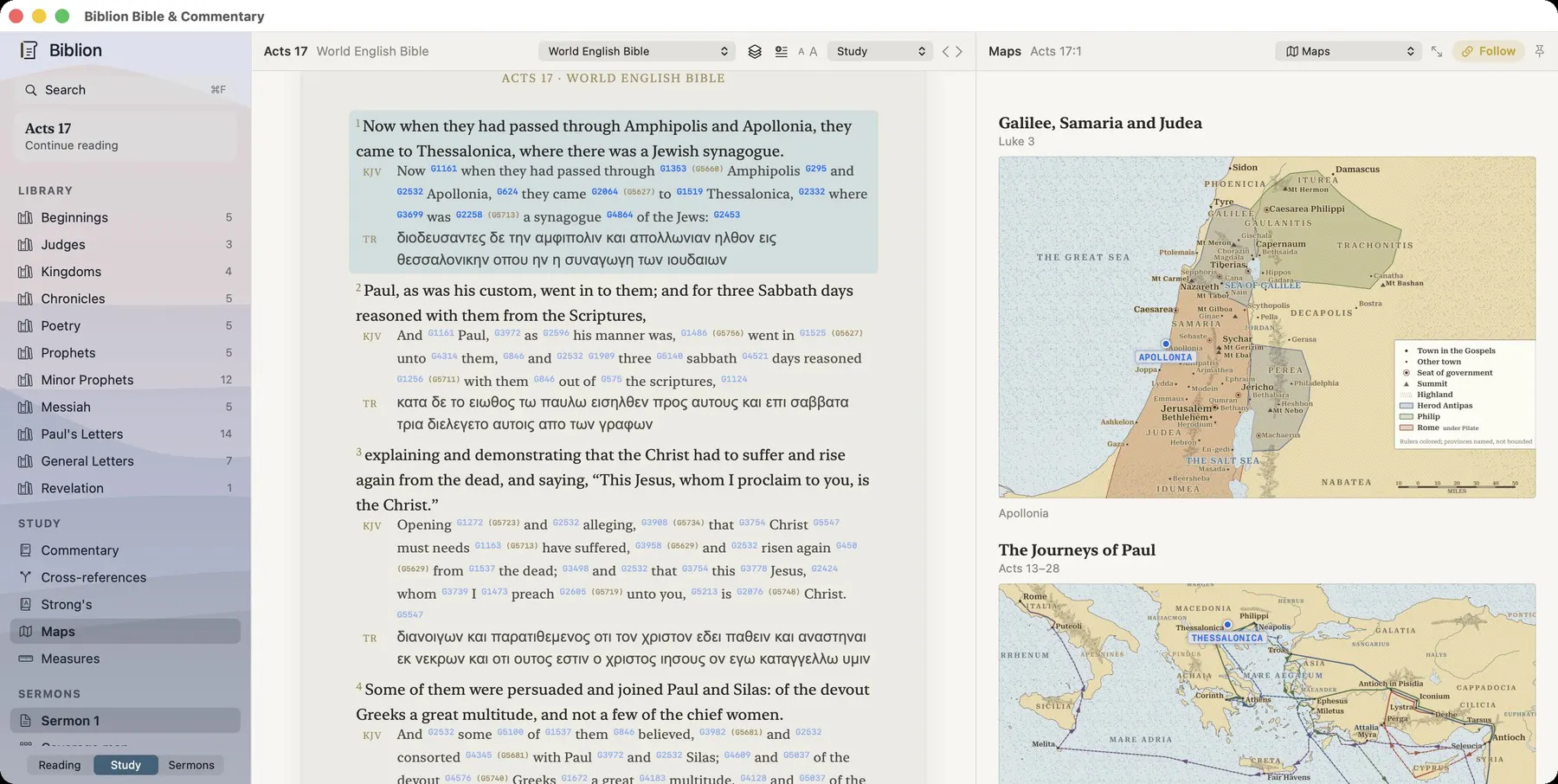 Biblion Bible Study gallery image