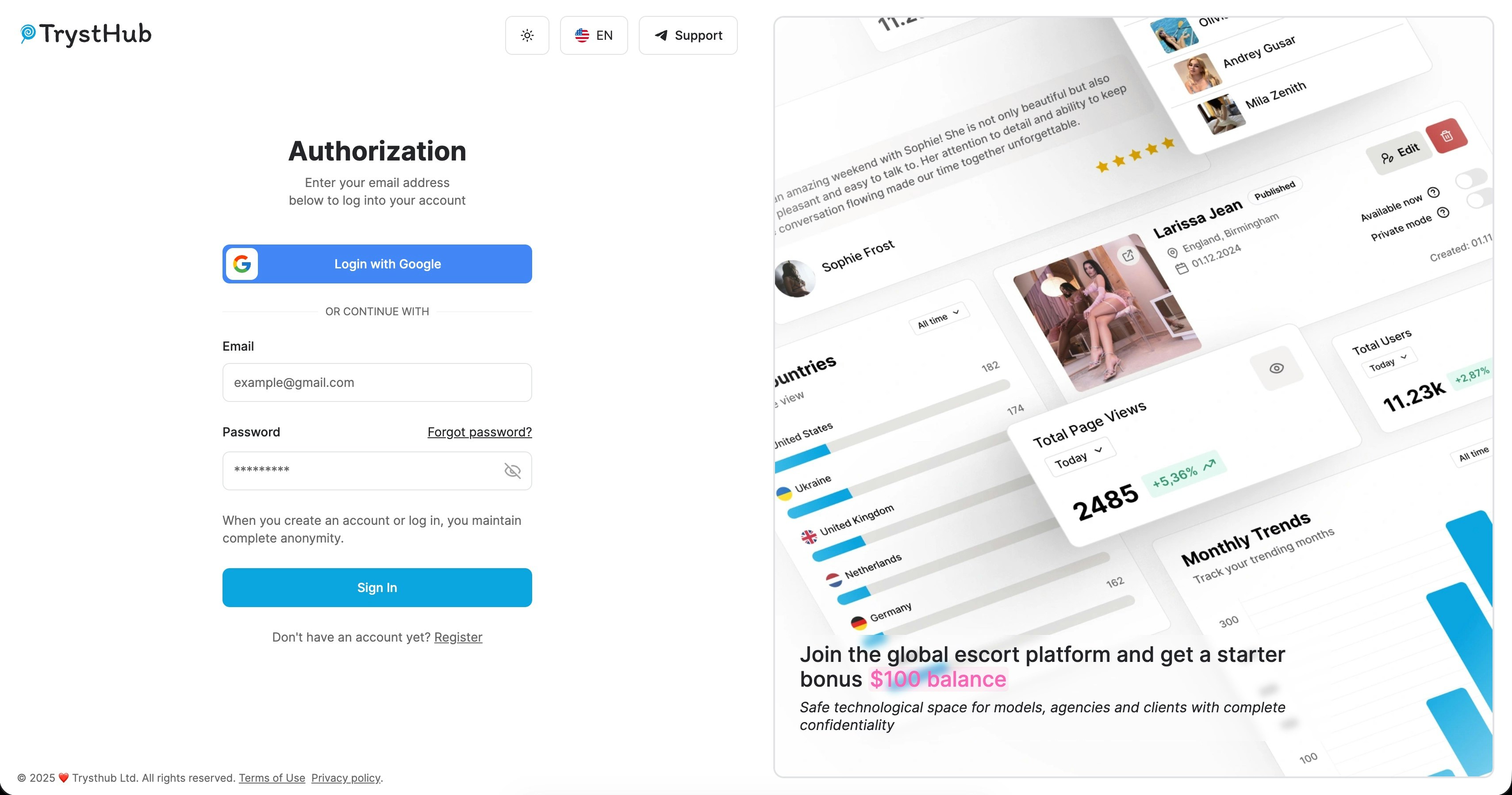 TrystHub - Screenshot 3 showing product features and functionality