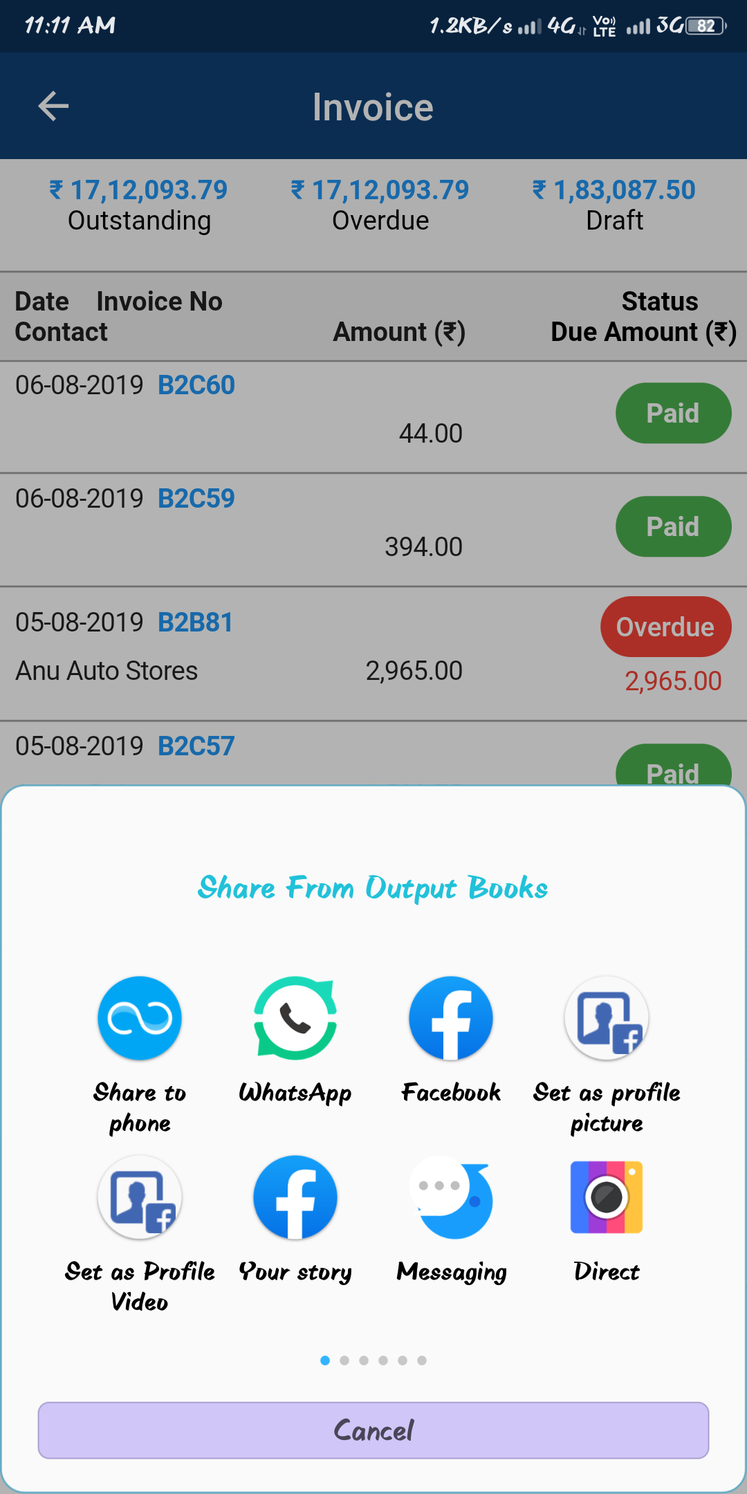 Output Books gallery image