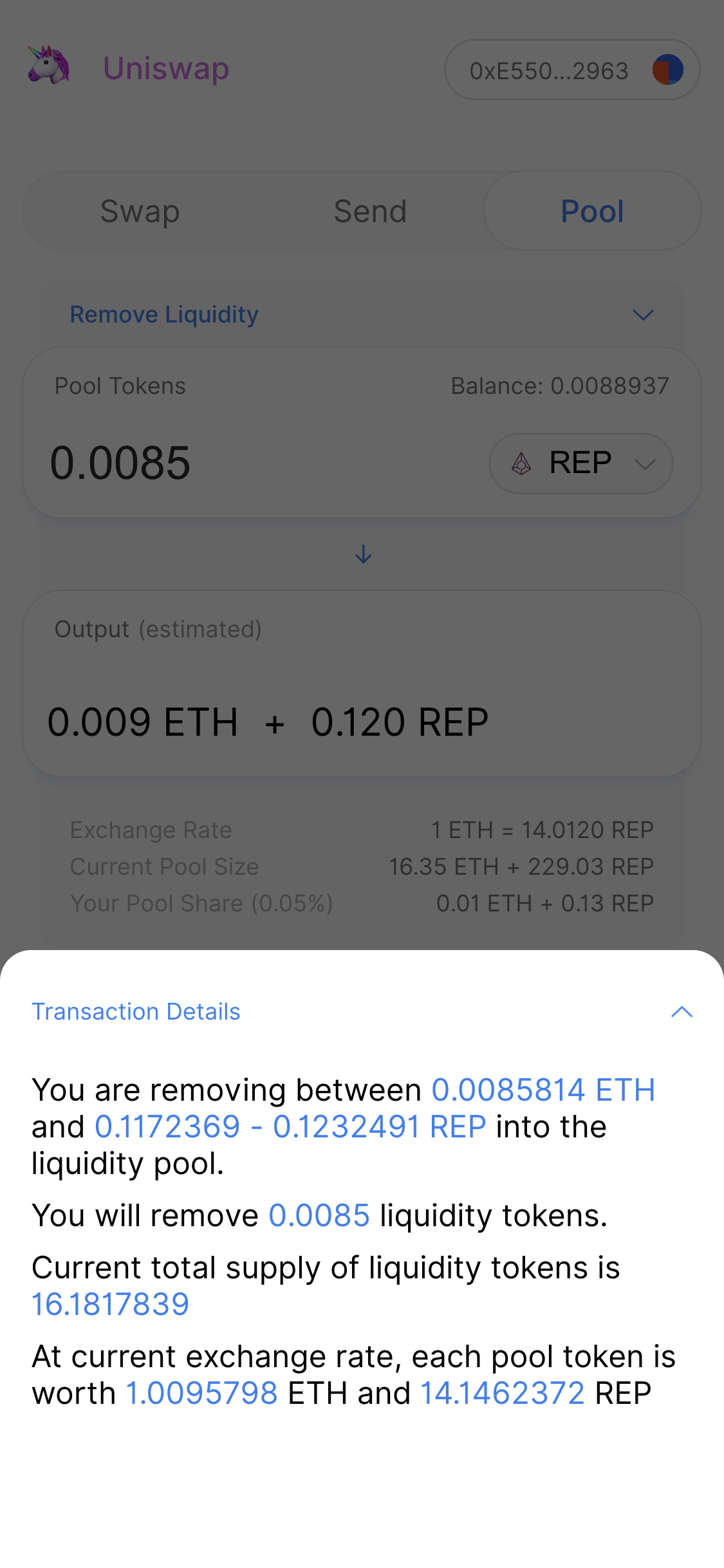 Uniswap gallery image