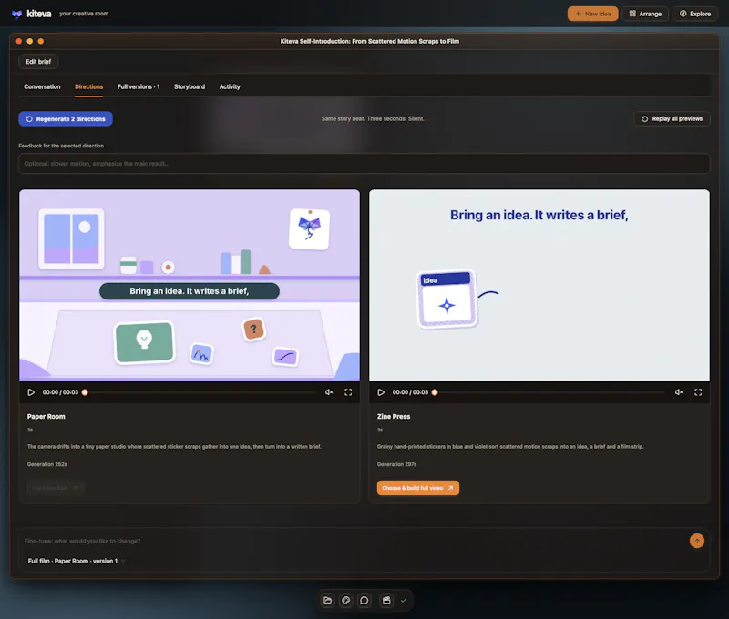 Kiteva screenshot 3