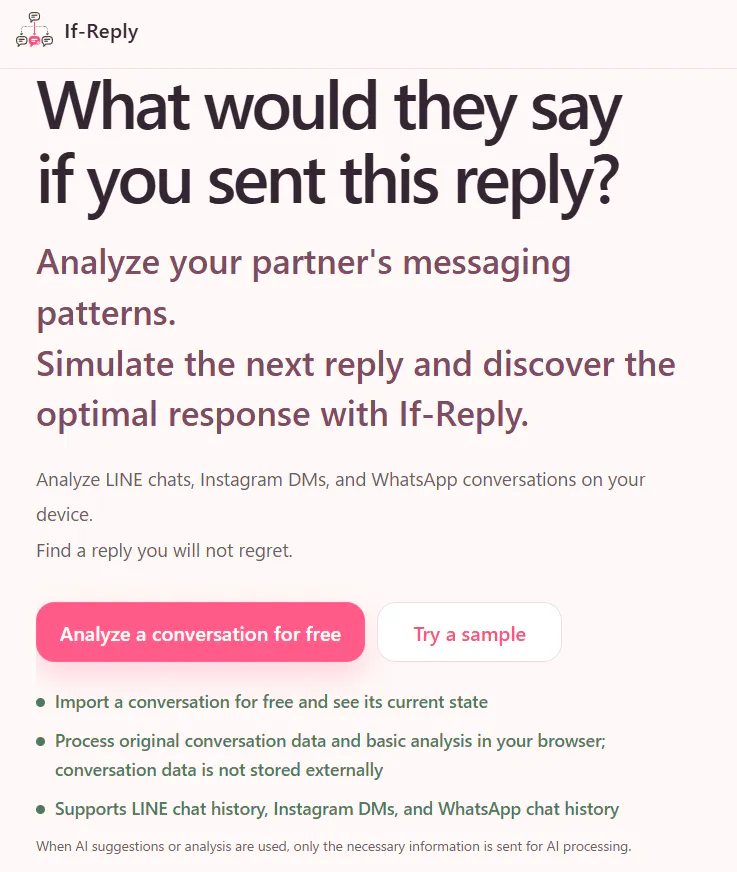 If-Reply gallery image