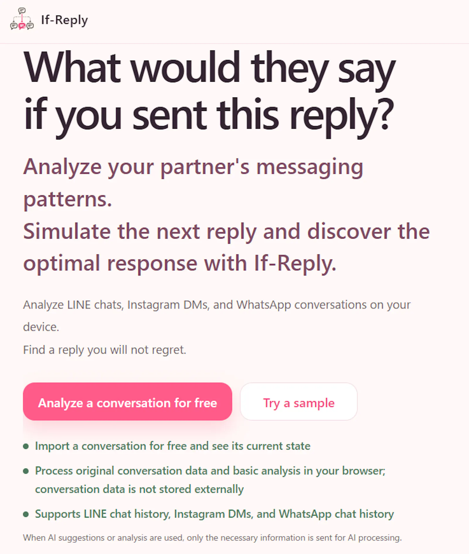 If-Reply screenshot 2
