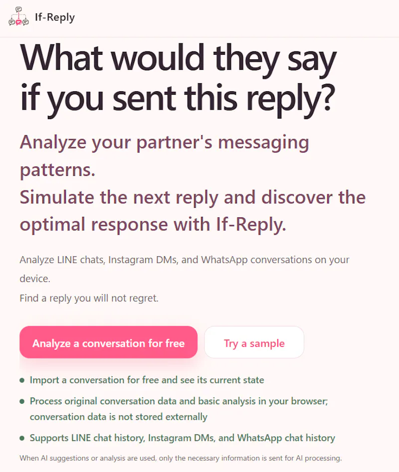 If-Reply screenshot 2