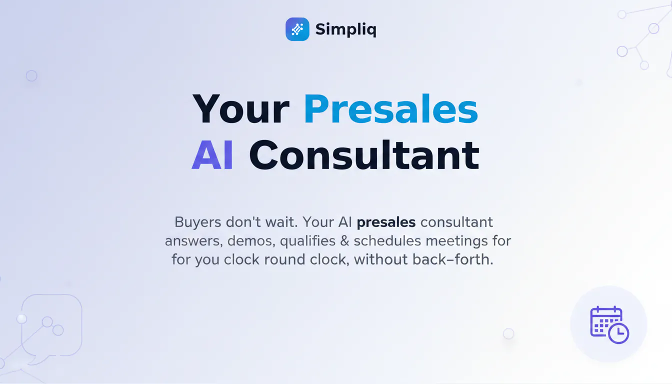 SimpliQualify 截图