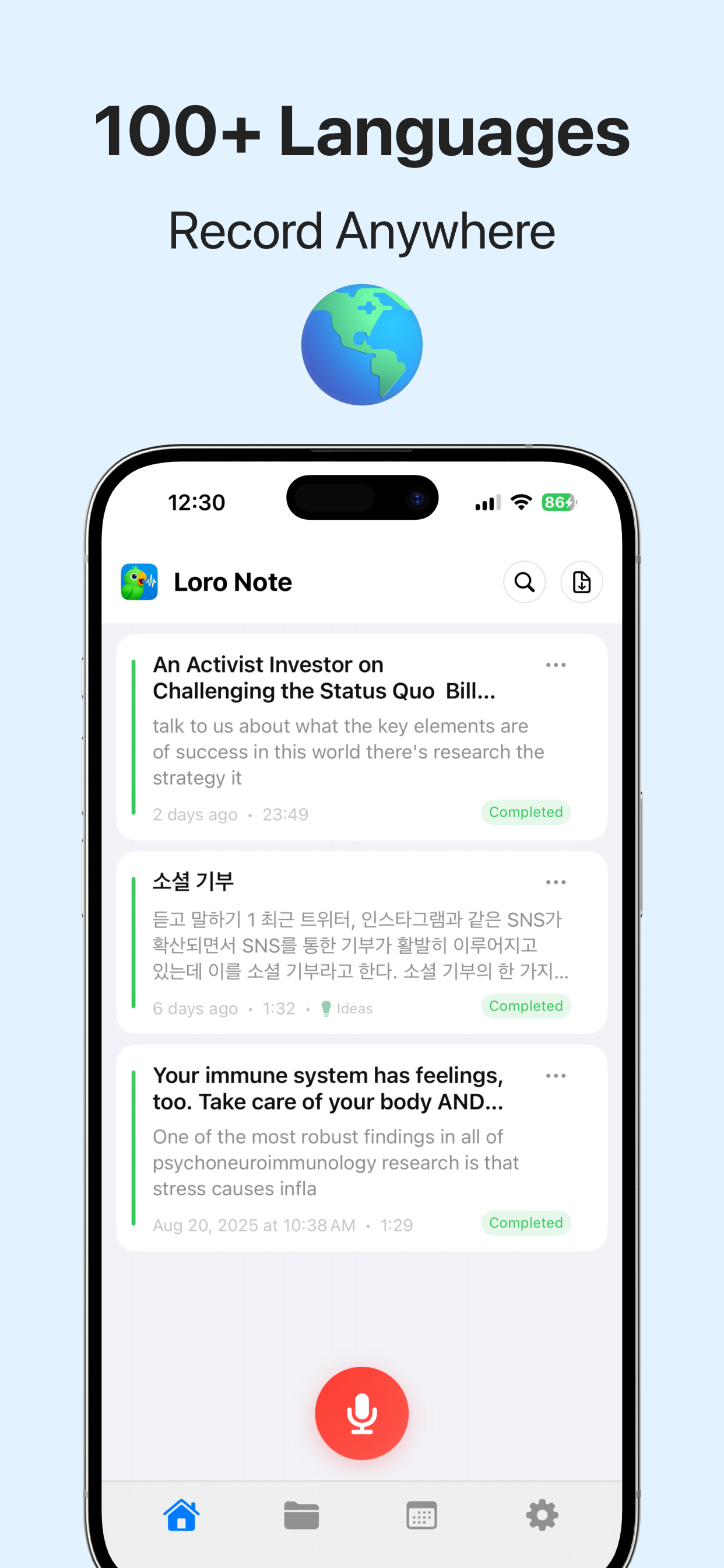 Loro AI Notetaker: Transcribe gallery image