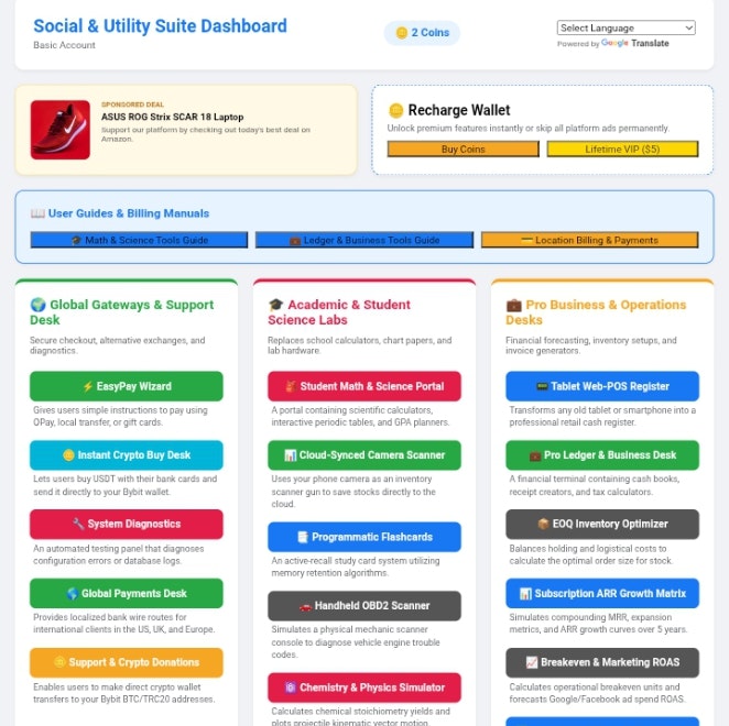 Social & Utility Suite 