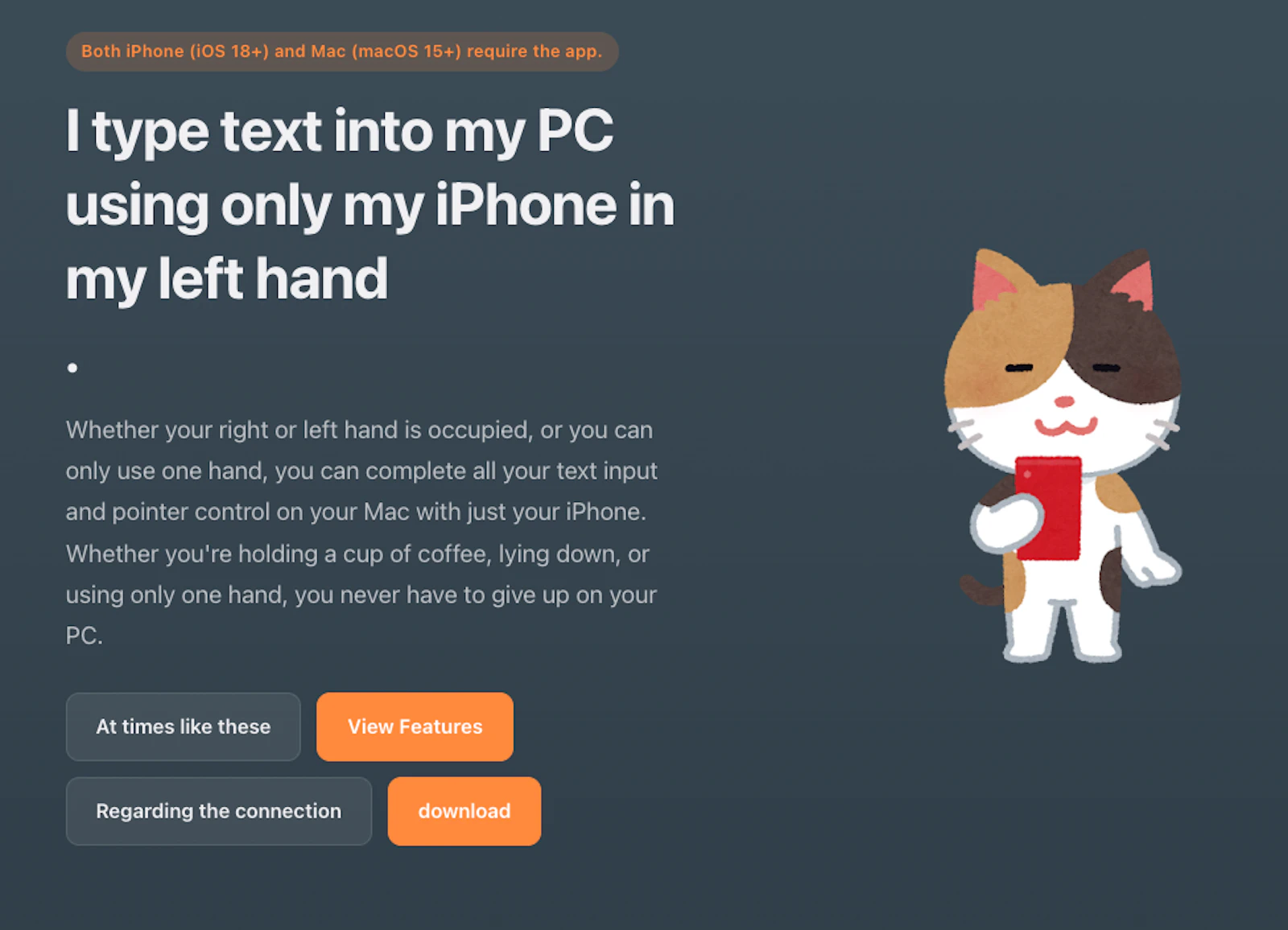 MonoFlick screenshot 1