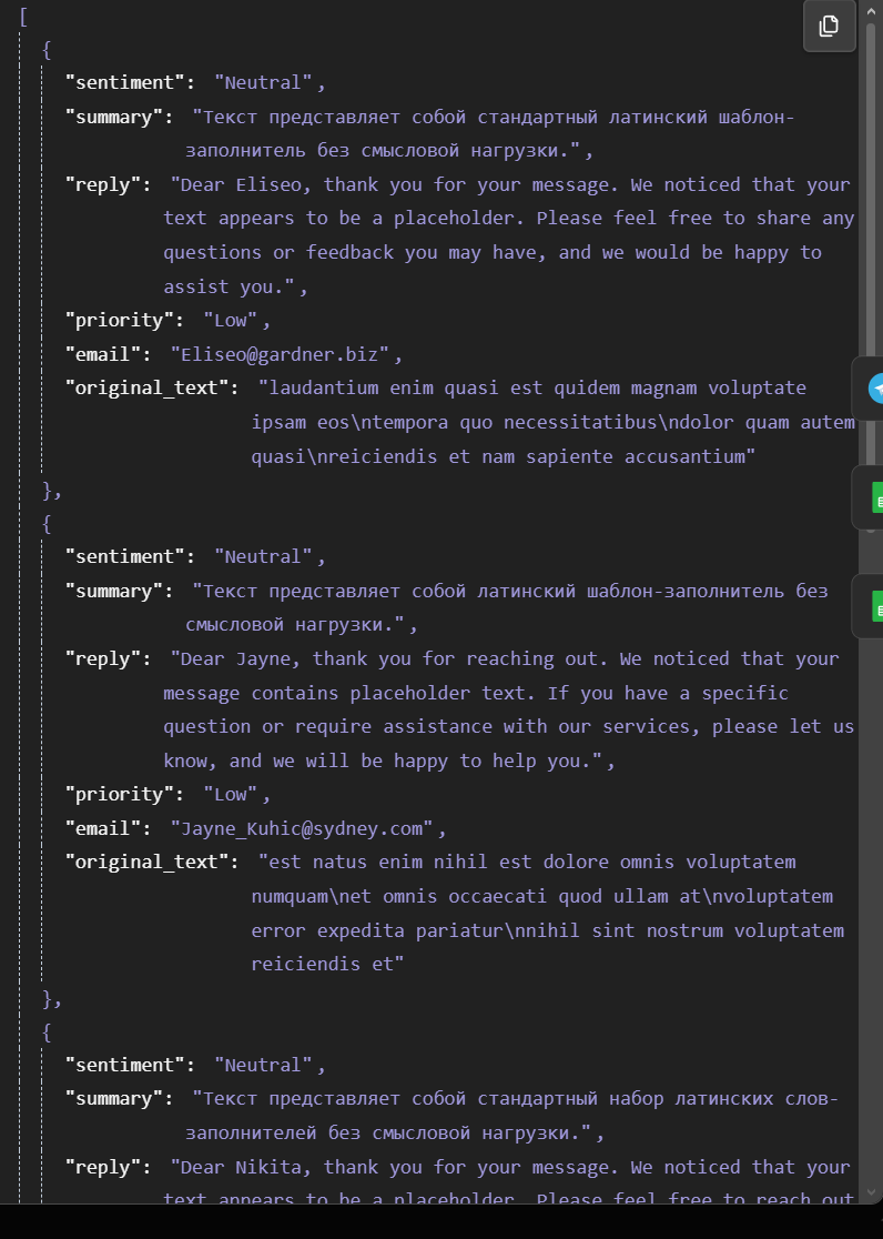 AI Feedback Flow gallery image