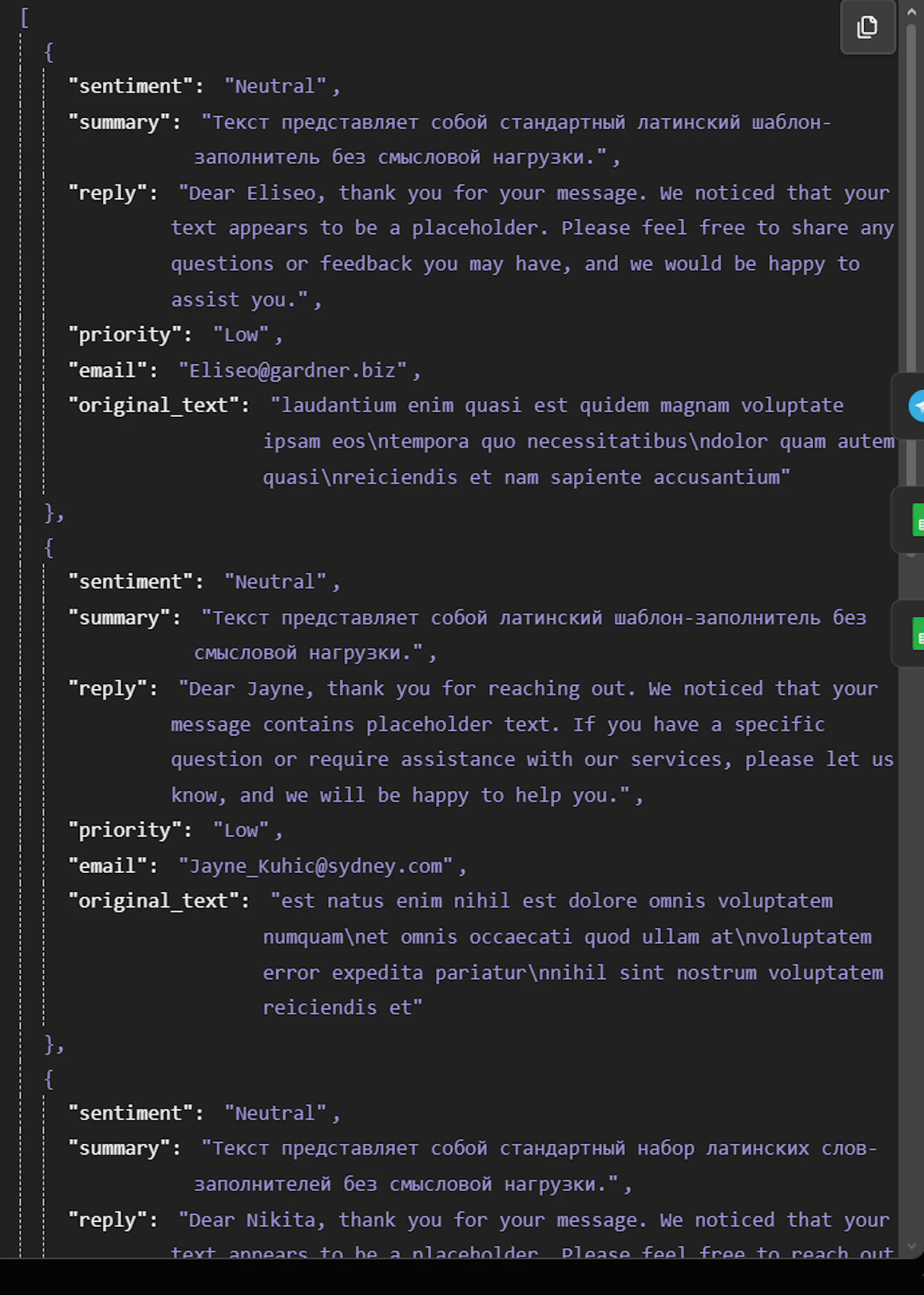AI Feedback Flow screenshot 3