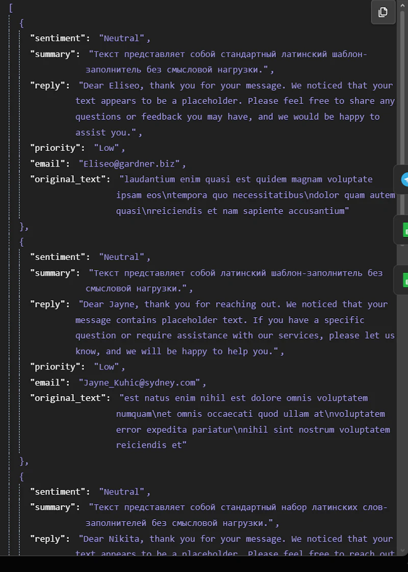 AI Feedback Flow screenshot 3