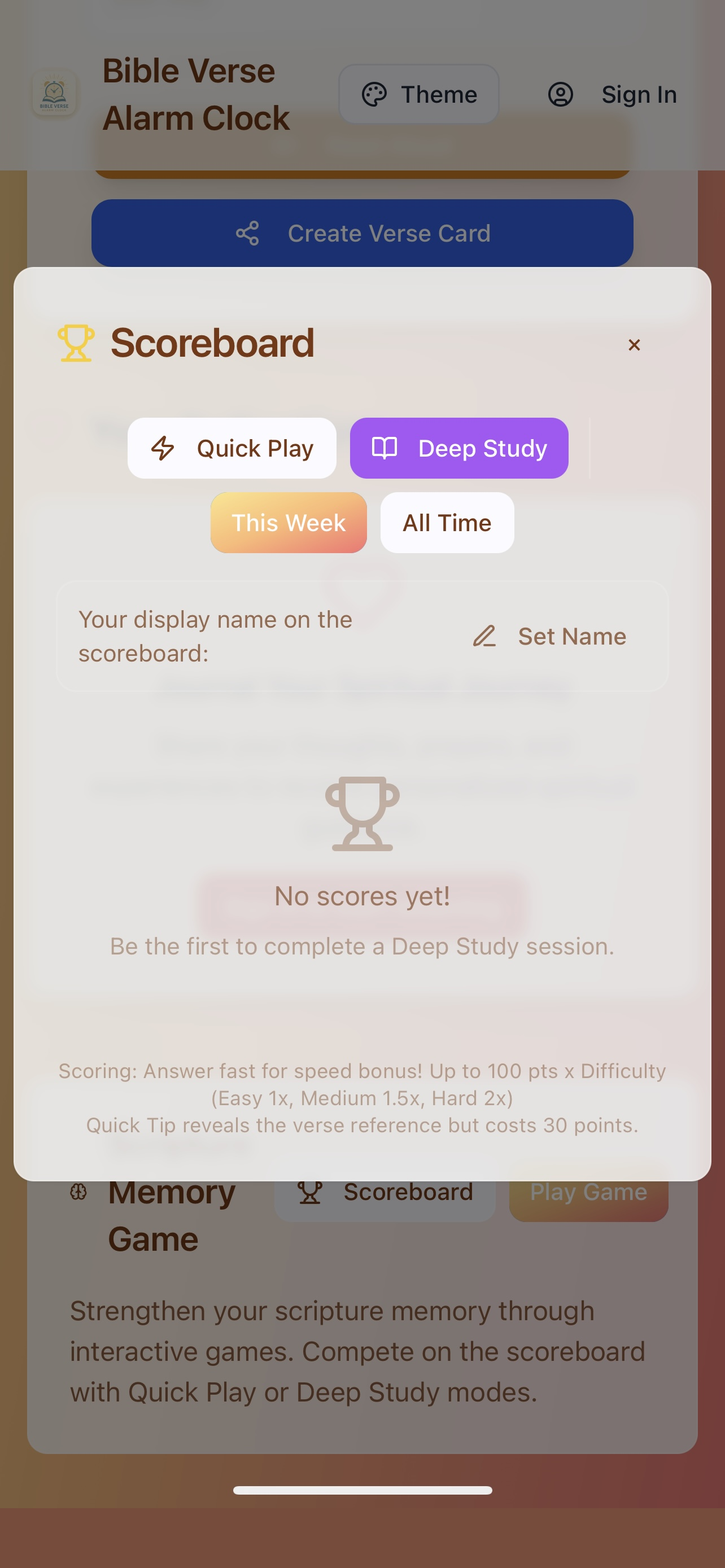 Bible Verse Alarm Clock gallery image