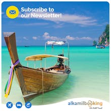 AlKamilBooking.com gallery image