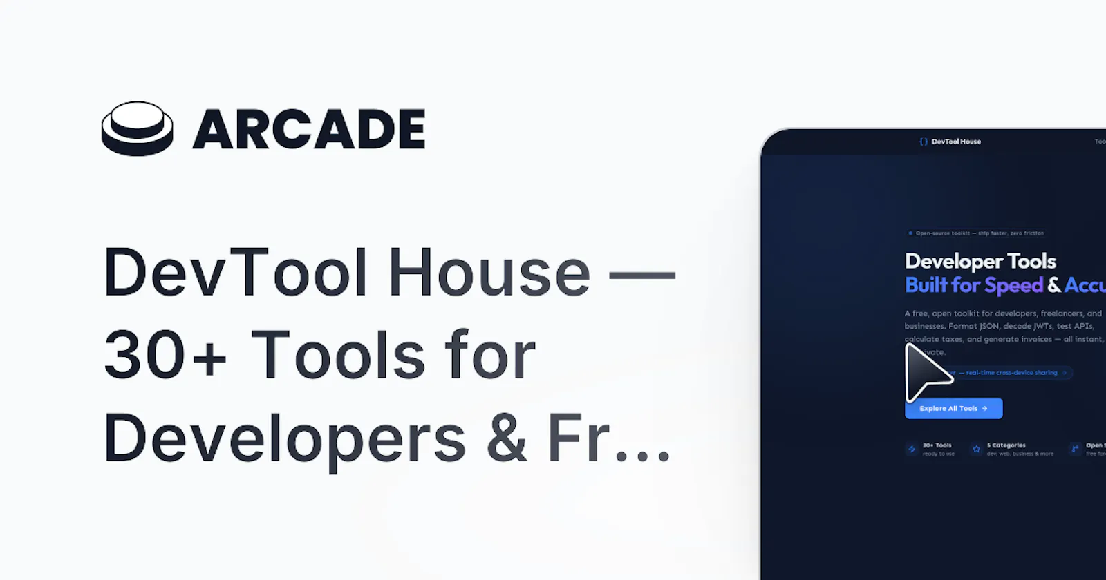 DevTool House screenshot 1