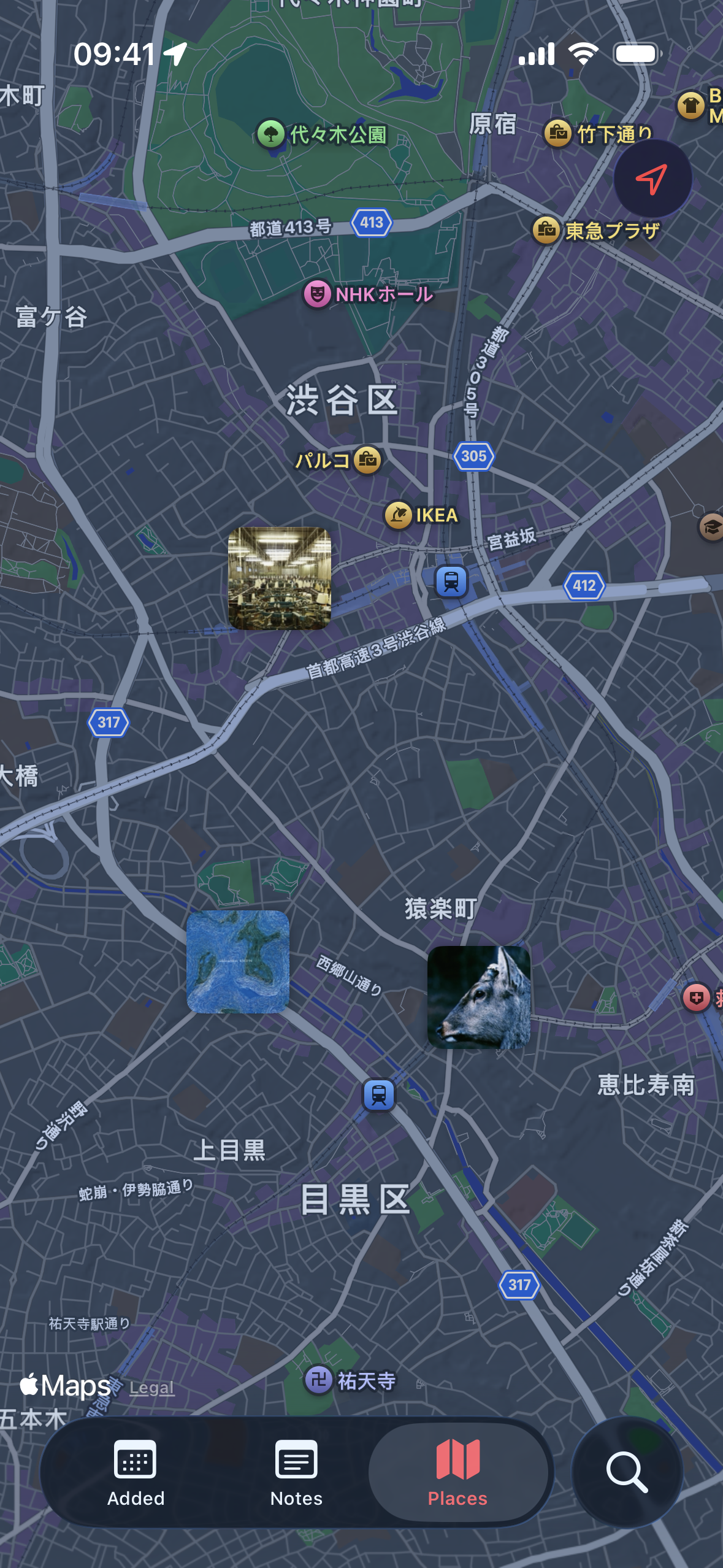 Audis - Screenshot 4 showing product features and functionality
