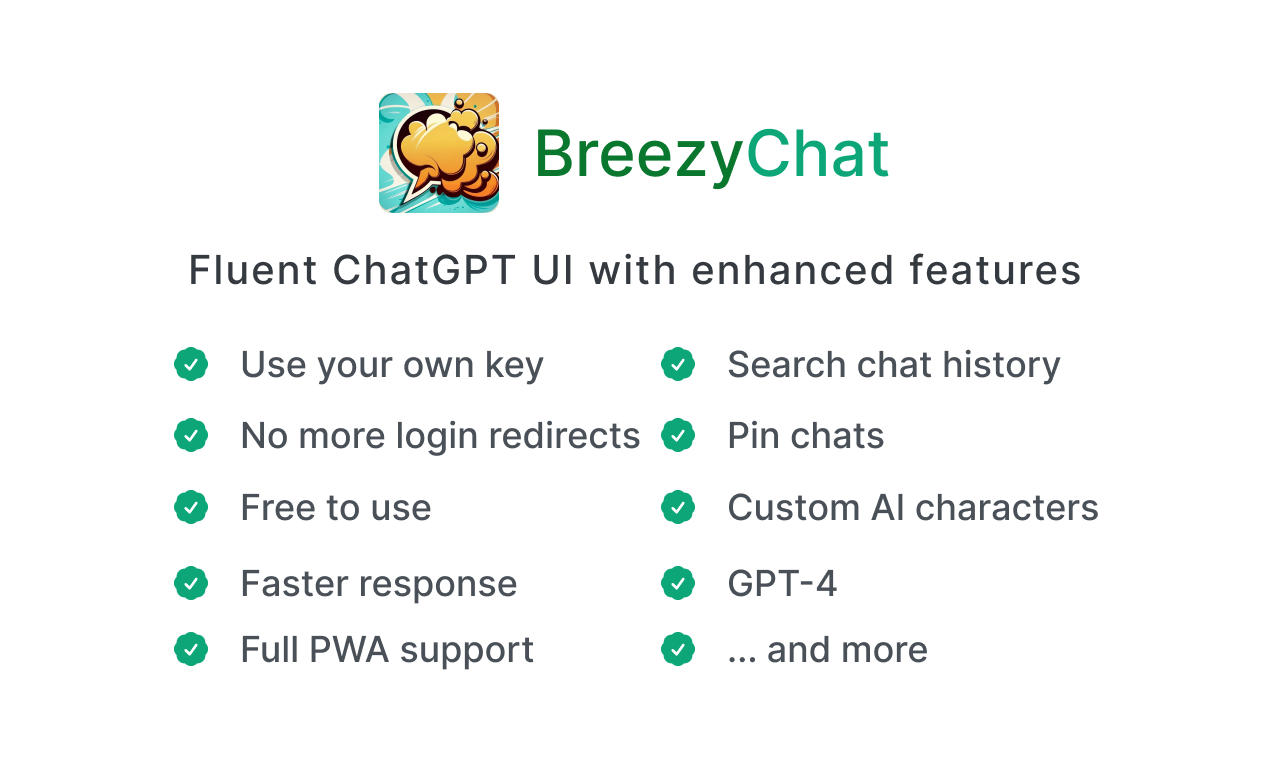 Breezy.chat - Беглый пользовательский интерфейс с улучшенными функциями медиа 1