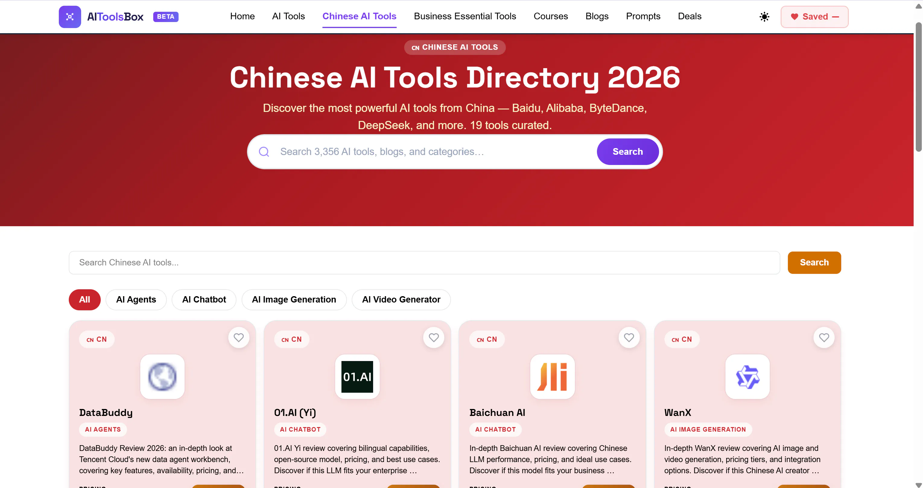 AI Tools Box gallery image