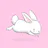 Honey Bunny iMessage Stickers