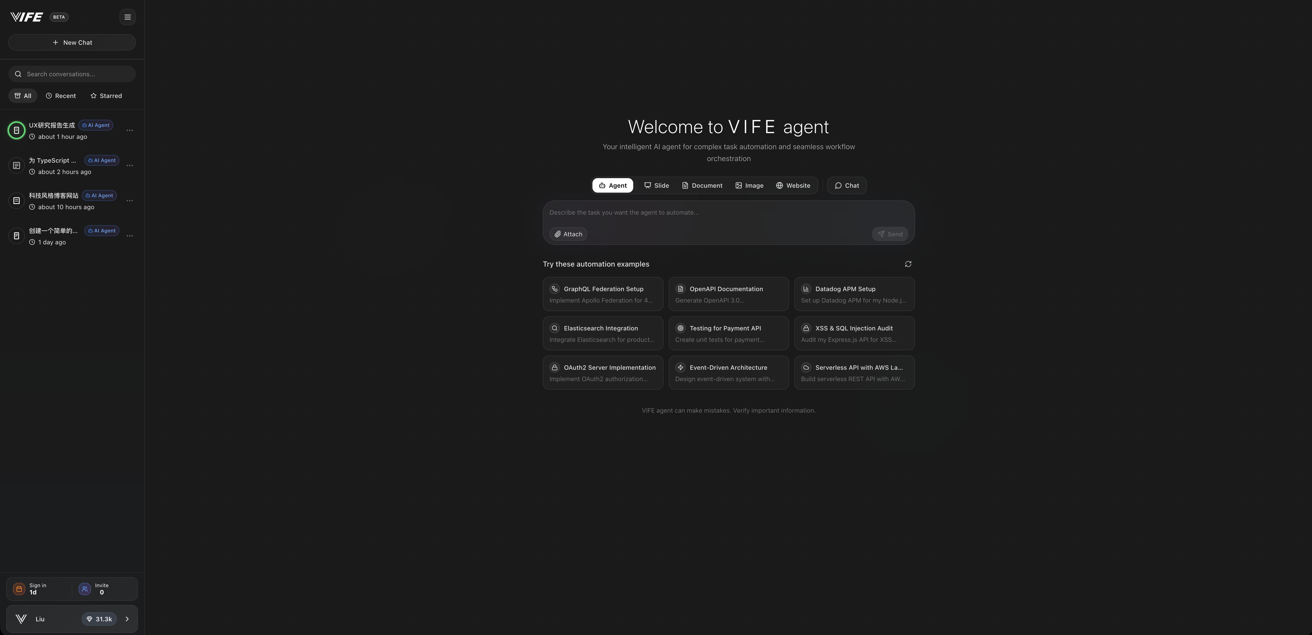 VIFE AI - Screenshot 2 showing product features and functionality