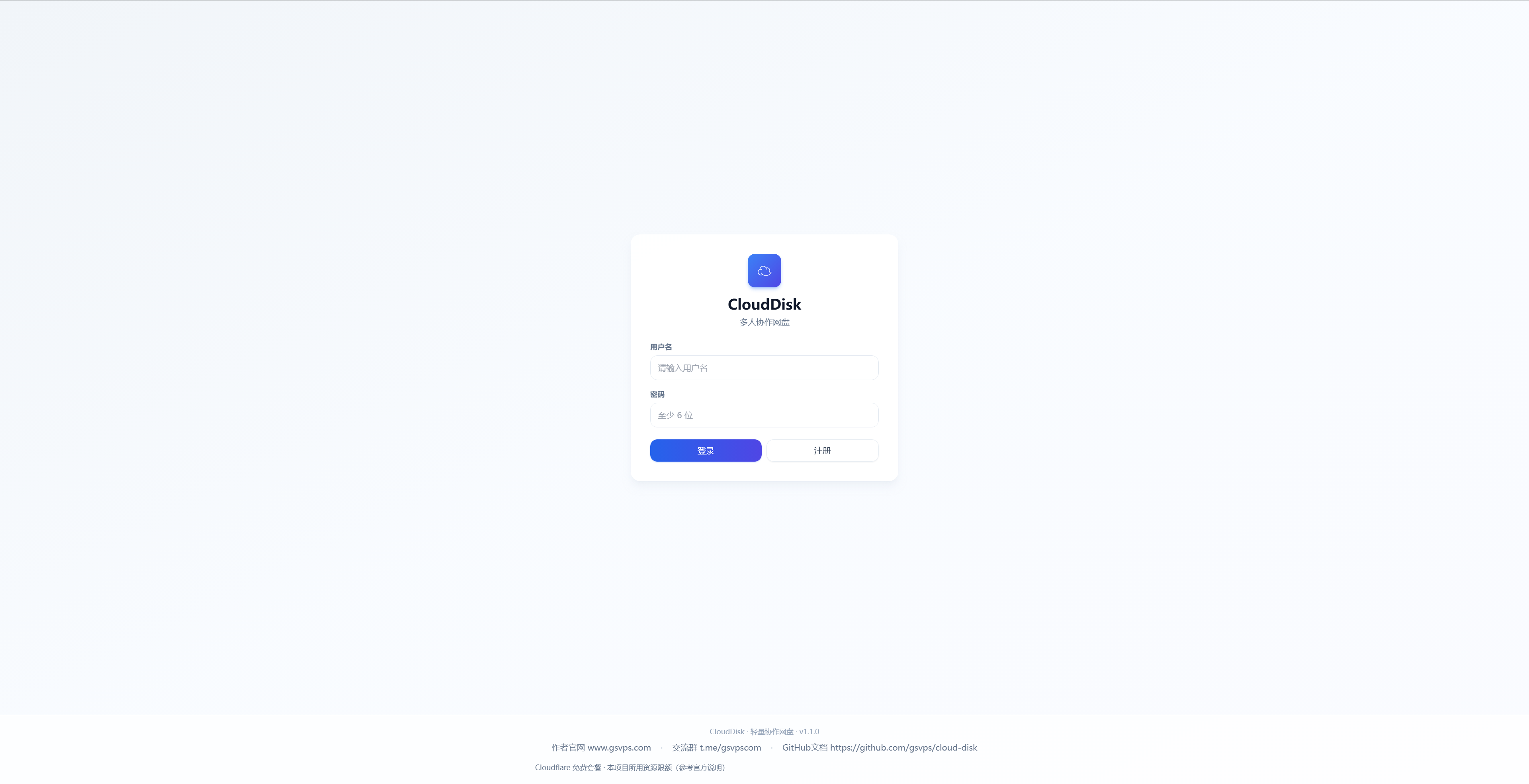 GitHub gallery image